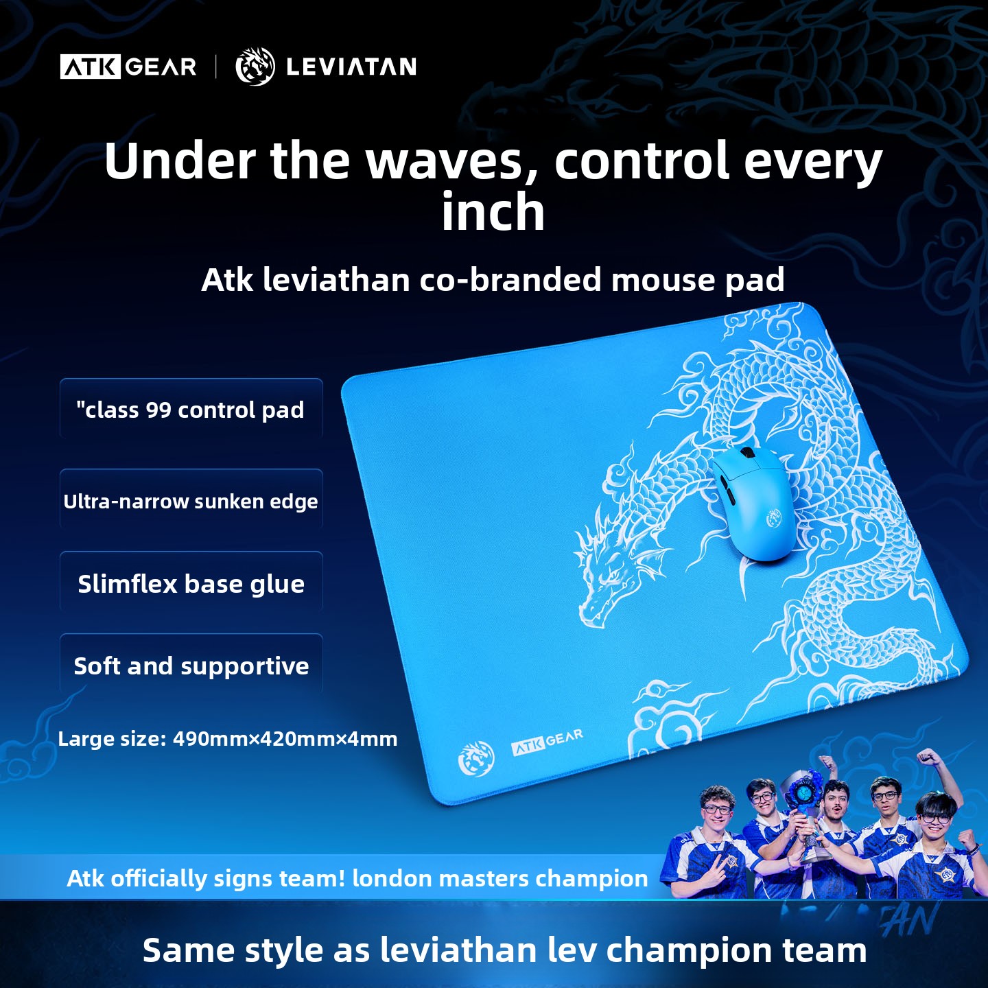 Esports Gaming Brands - ATK GEAR Leviathan Ortak Markalı Oyun