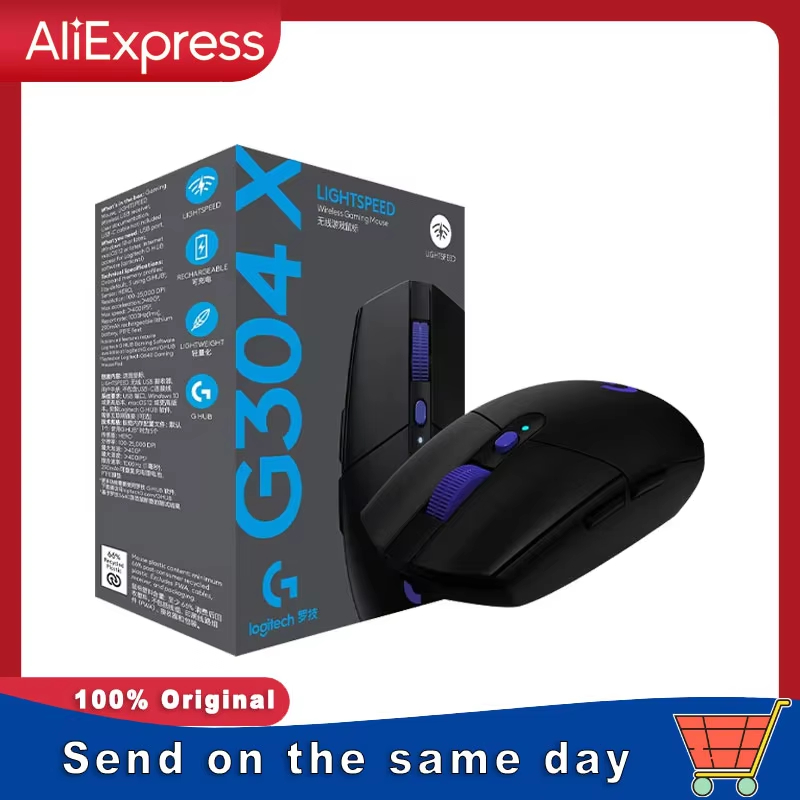 Esports Gaming League - Logitech G304X Oyun Esports Kablosuz Mouse