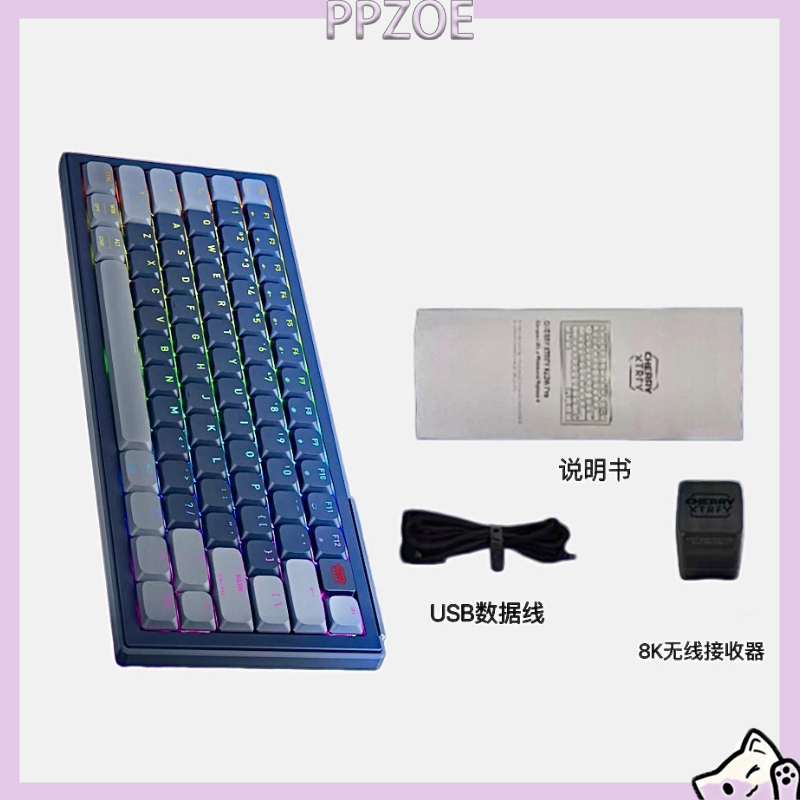 Esports Gaming Uk - 76 tuşlu XTRFY K63W PRO Kablosuz