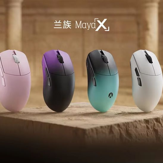 Gaming X Esports - Özel LAMZU Maya X Hafif Oyun