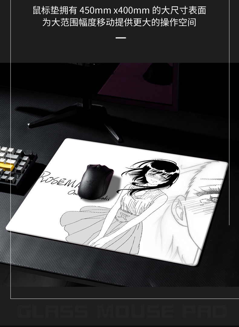 Online Anime Minimalist Cam Oy - Esports Online Gaming incelemesi ve fiyatı