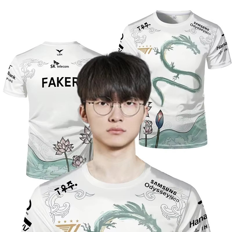New T1 E-Sports Club Faker Spe - Esports Gaming League incelemesi ve fiyatı