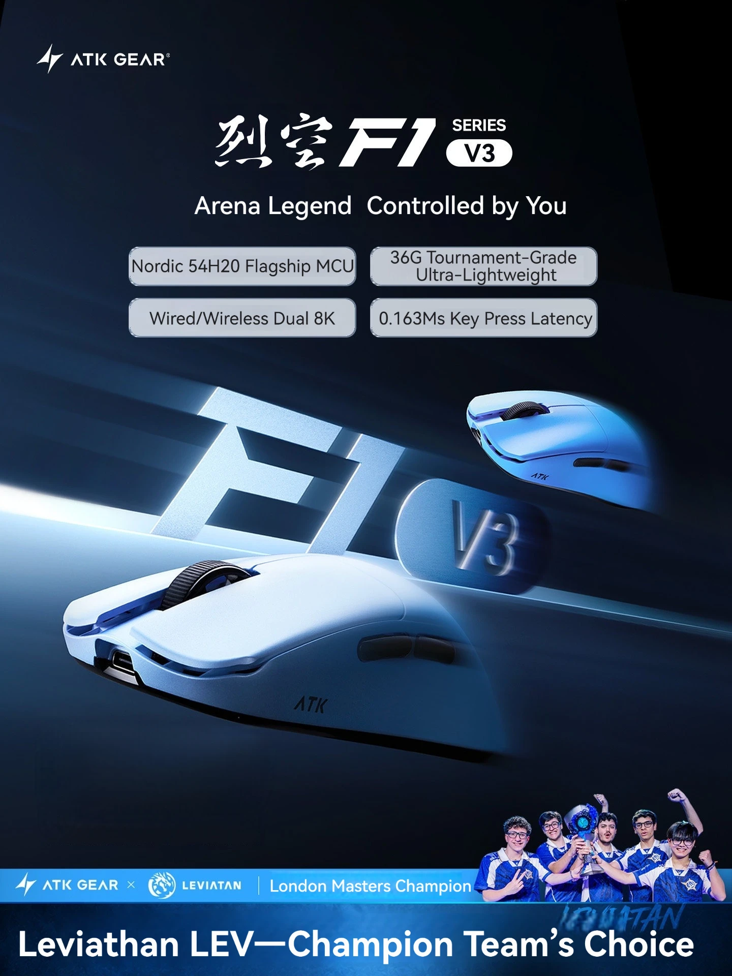 ATK F1 V3 Ultimate 8K Kablosuz - Esports Gaming Brands incelemesi ve fiyatı