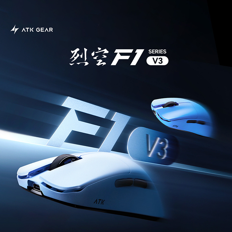 Yepyeni geliştirilmiş ATK F1 V - Esports Gaming Brands incelemesi ve fiyatı